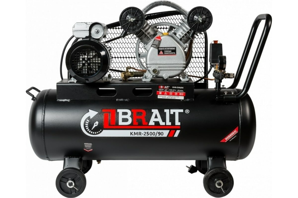 Компрессор BRAIT КМR-2500/90