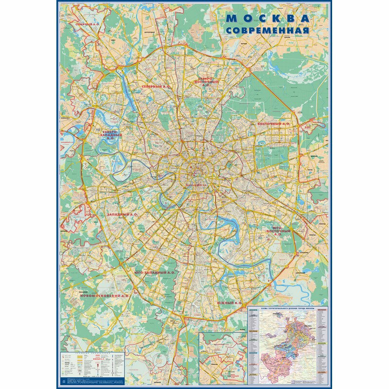 Настенная карта Москва современная 1:26 тыс,1,43х2,02 м, матоваяламинация, 1050854