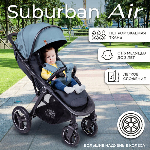 Прогулочная коляска SWEET BABY Suburban Compatto Air, голубой, цвет шасси: черный прогулочная коляска sweet baby suburban compatto air black надувные колеса