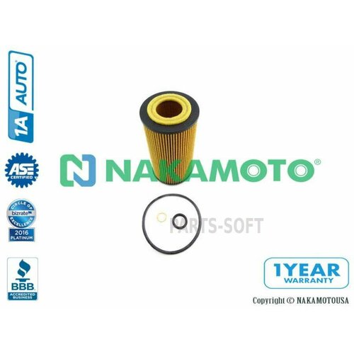 NAKAMOTO A11-HY-7062026 Маслянный фильтр