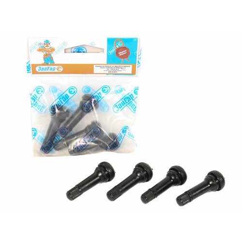 Сосок вентиль бескамерных шин 14 комплект 4 шт ЗавГар 324₽