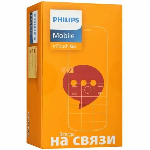 Мобильный телефон Philips Xenium E227 Red - фото №16