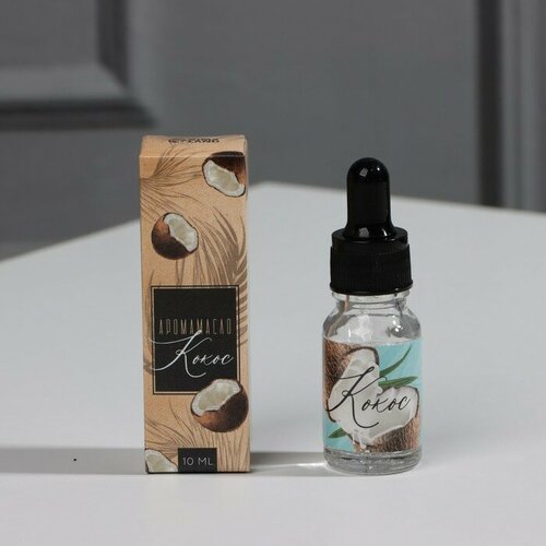 SEE YOU HOME Эфирное масло для бани и дома Кокос 10 мл 360₽