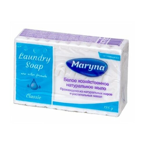 MARYNA Белое хозяйственное мыло Против пятен 125 г