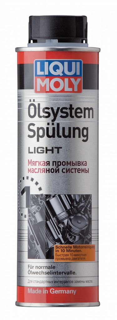 Промывка масляной системы LIQUI MOLY 7590 0 3 л