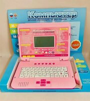 Обучающий компьютер для детей розовый