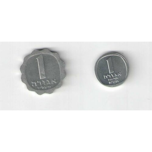 Монеты 2шт 1 агора 2 вида 1972-1980 Израиль израиль 1 новая агора 1980 г 5740 2