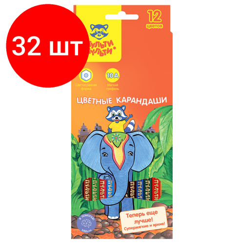 Комплект 32 шт, Карандаши цветные Мульти-Пульти Енот в Индии, 12цв, заточен, картон, европодвес