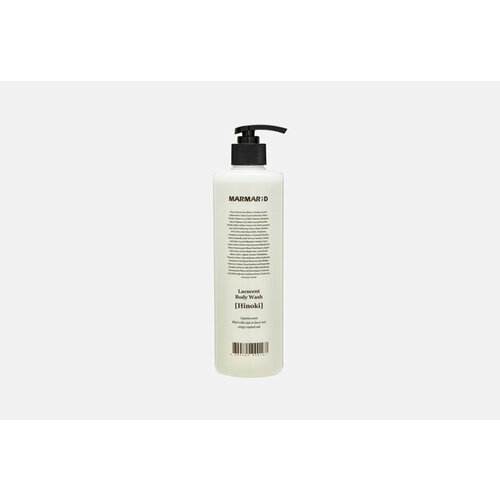 Парфюмированный гель для душа Lacscent Body Wash Hinoki