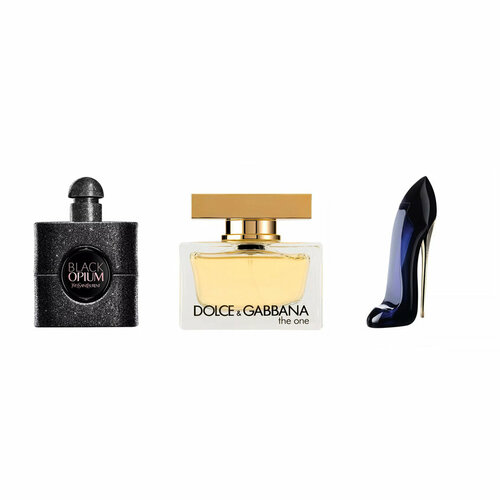 Yves Saint Laurent Black Opium, Dolce & Gabbana The One For Women, Carolina Herrera Good Girl 3 по 5 мл