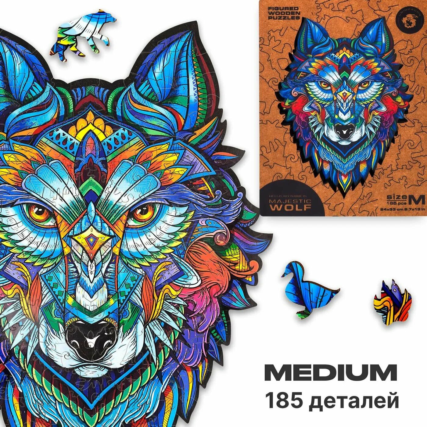 Unidragon Деревянный пазл "Величественный волк", 185 деталей - фото №19