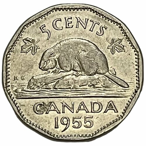 Канада 5 центов 1955 г. канада 5 центов cents 1882