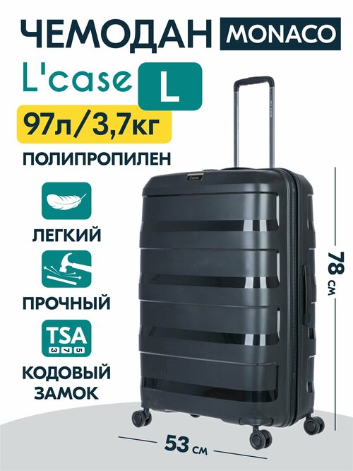 Чемодан Lcase Monaco, 97 л, размер L, черный