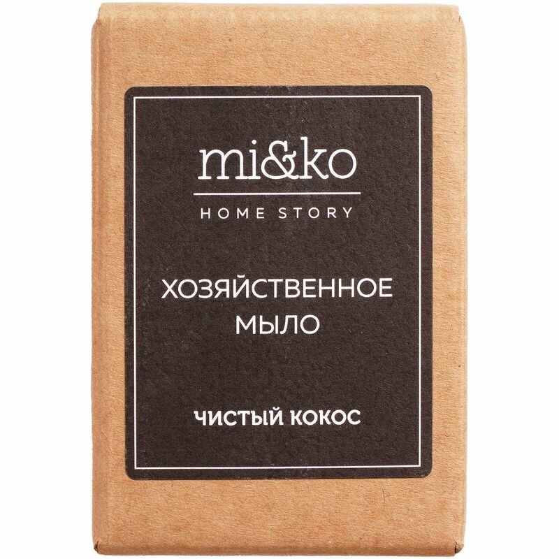 Мыло Mi&Ko хозяйственное чистый кокос