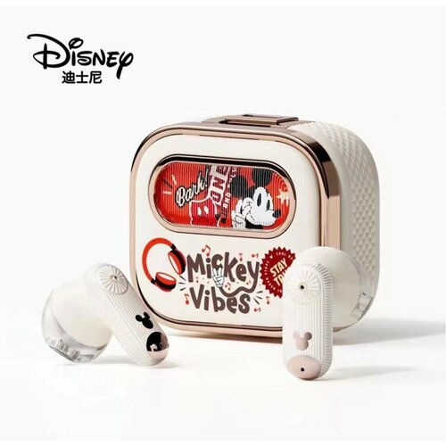 Наушники детские DISNEY Дисней 495000₽
