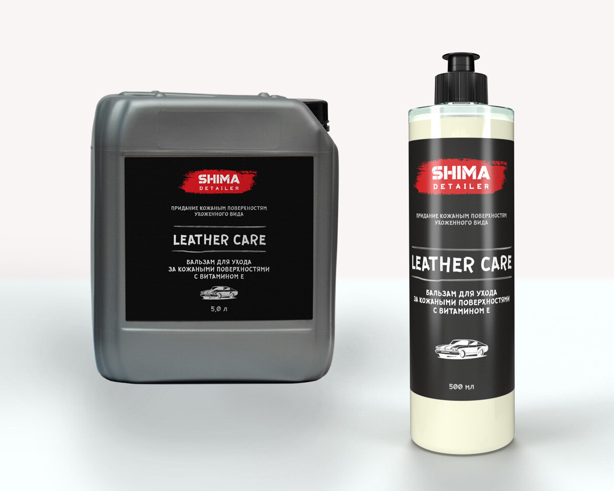 Кондиционер для ухода за кожей с витамином Е SHIMA DETAILER LEATHER CARE 500 мл.