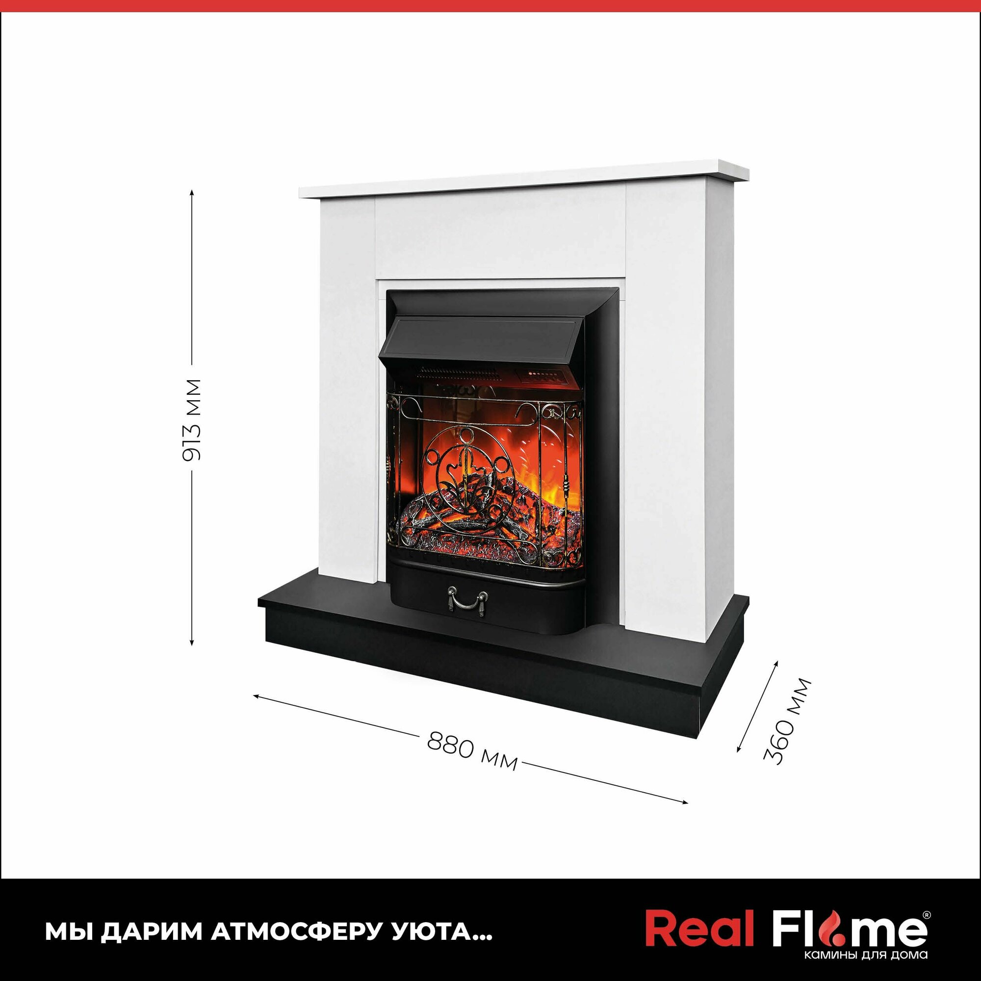 Электрокамин RealFlame Nord WTM BLM с очагом Majestic Lux Black RC