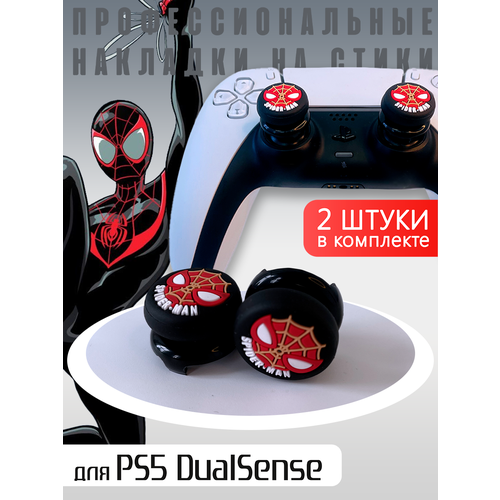 Профессиональные насадки на стики PS5PS4 Spider-Man Miles Morales 470₽