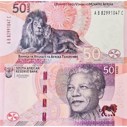 банкнота юар южная африка 2012 год 10 unc Южная Африка / ЮАР 50 рандов 2023 W150 UNC