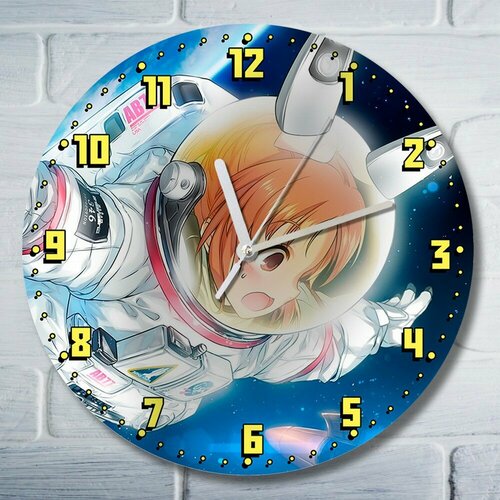 Настенные часы УФ 