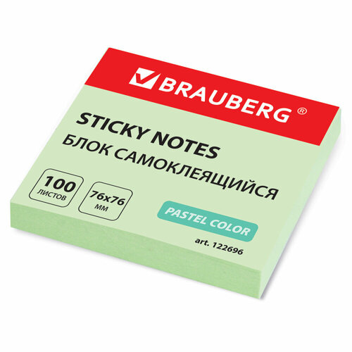 Блок самоклеящийся (стикеры) BRAUBERG, пастельный, 76х76 мм, 100 листов, зеленый, 122696 упаковка 24 шт.