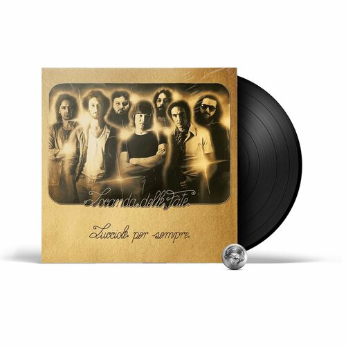 Locanda Delle Fate - Lucciole Per Sempre (LP) 2018 Black, 180 Gram, Gatefold Виниловая пластинка