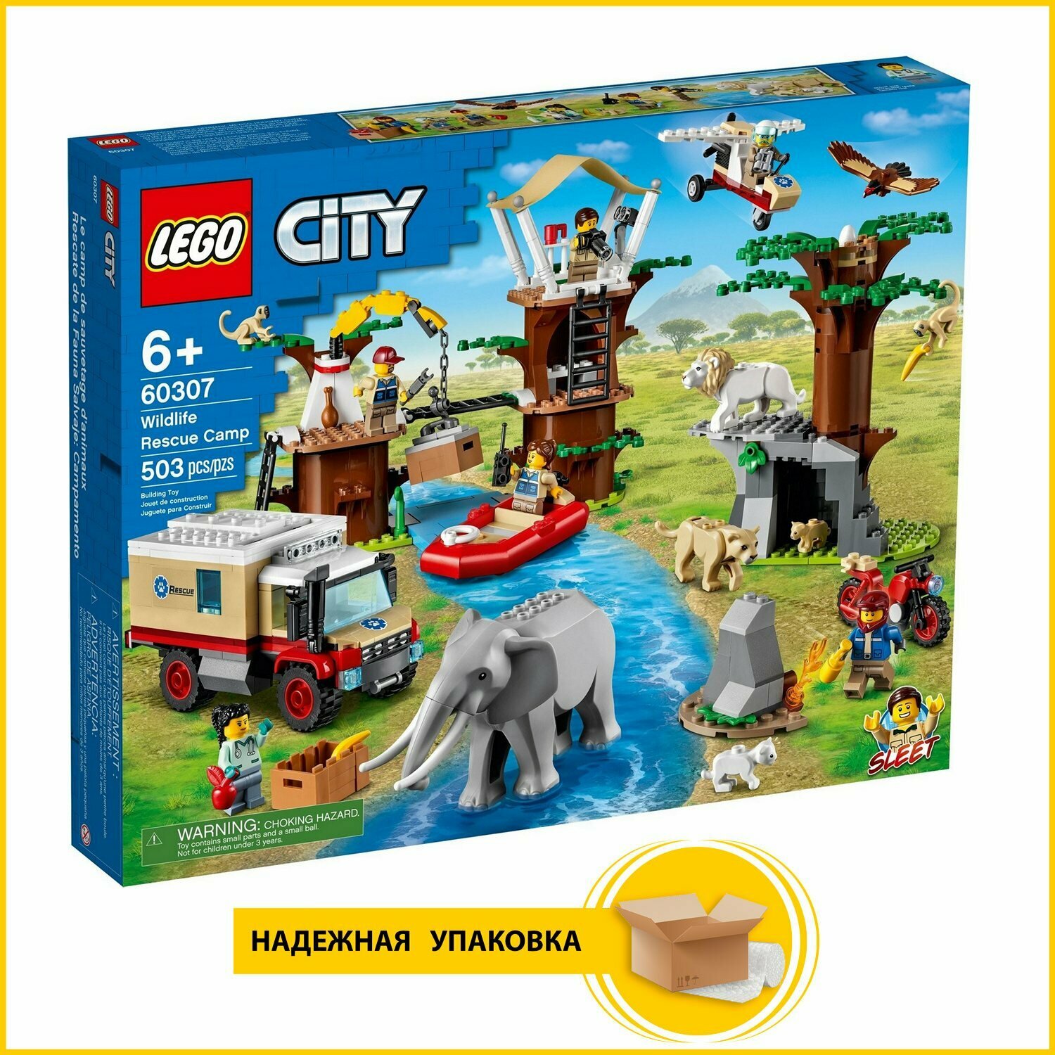 Конструктор LEGO CITY 60307 Лагерь спасения дикой природы, 503 дет.