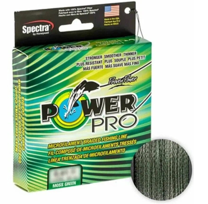 Плетеный шнур Power Pro d=0.13 мм, 135 м, 8 кг, moss green, 1 шт.