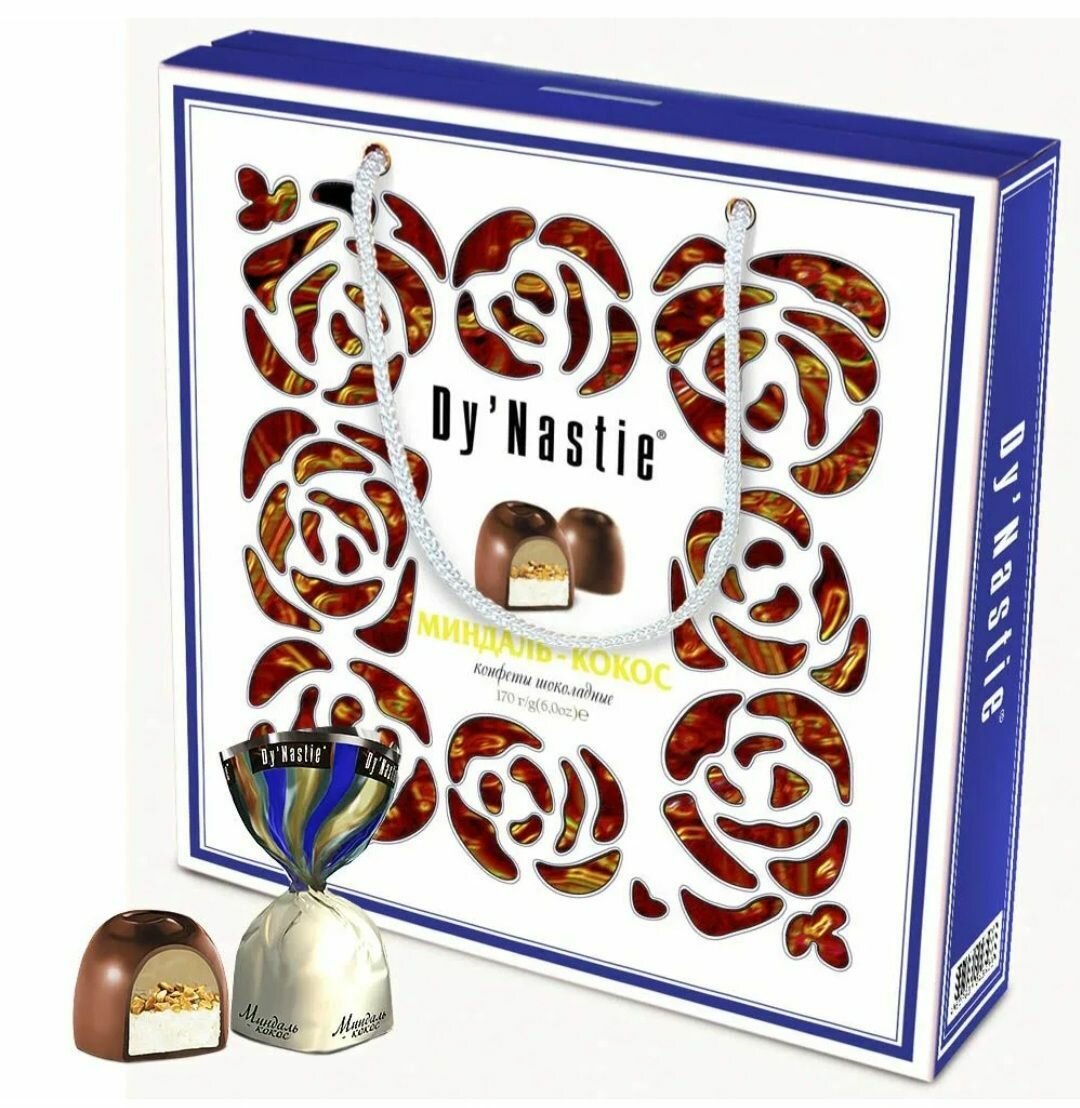 Конфеты шоколадные "Dy'Nastie" Миндаль - Кокос 170 гр подарочная упаковка