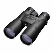 Бинокль Nikon Prostaff 5 10X50