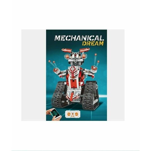 Конструктор робот на радиоуправлении Валли 530 дет