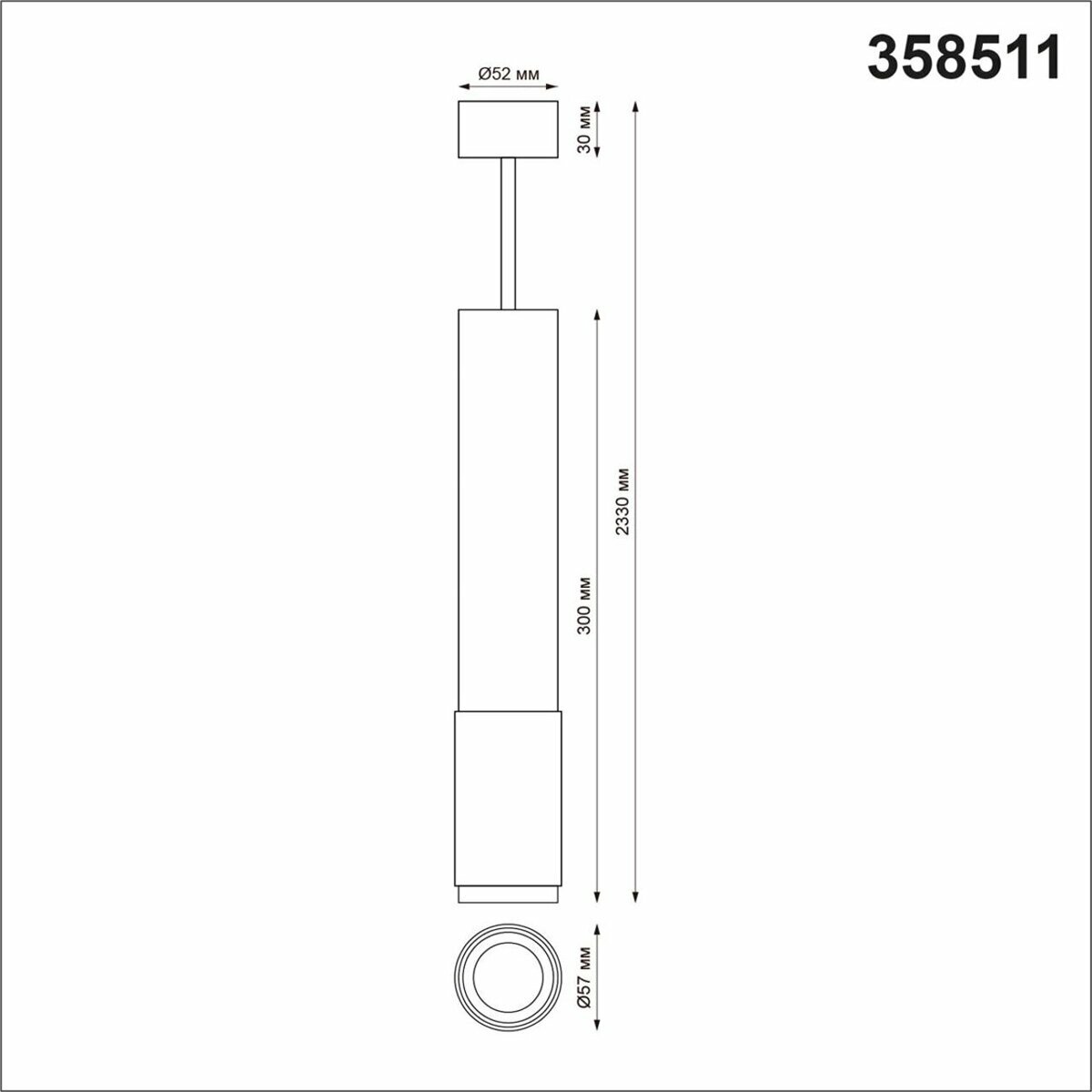 Светильник Novotech MAIS LED 358511 - фото №2