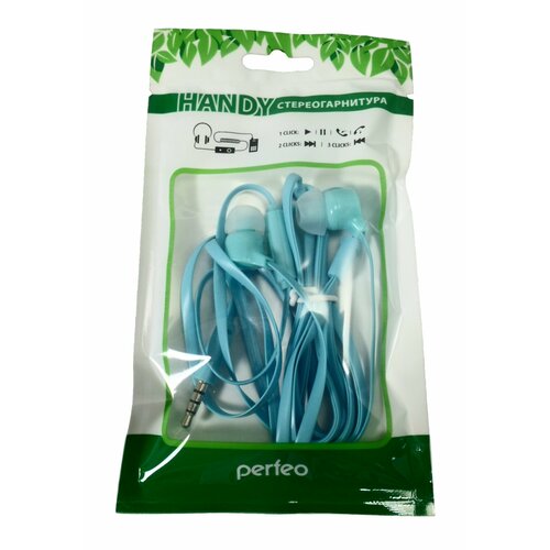 Наушники Perfeo HANDY с микрофоном Бирюзовые 33600₽