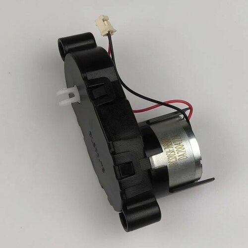 Двигатель боковой щетки для GUTREND VISION 730 echo 520 826₽