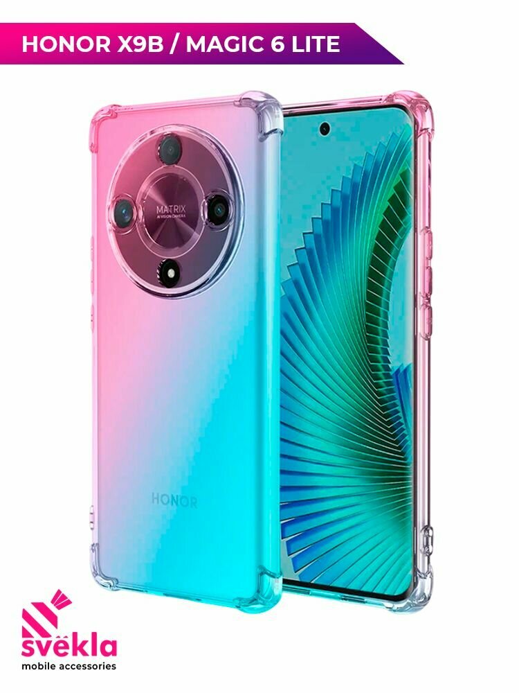 фото Силиконовый чехол для Honor X9b / Magic 6 Lite (Хонор Икс9б) Svekla Mix c усиленными углами прозрачный
