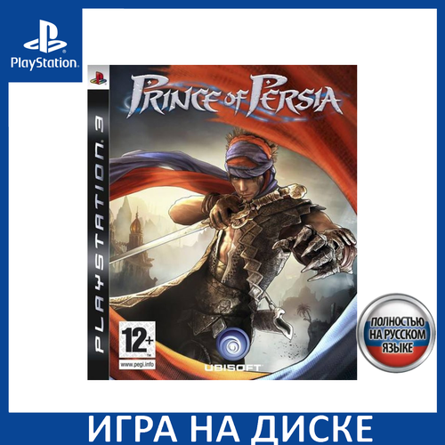 Игра Prince Of Persia PS3 Русская Версия Диск на PlayStation 3 уценка 2490₽