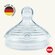 NUK For Nature Соска для бутылочки силиконовая с отверстием S, 2 шт