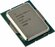 Процессор Intel Core i3-12100 Alder Lake OEM {3.3 ГГц/ 4.3 ГГц в ...