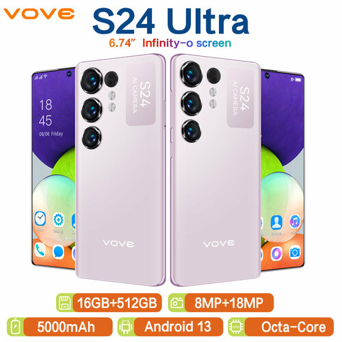 Смартфон Vove S24 Ultra 16512 ГБ micro-SIM Фиолетовый 11830₽