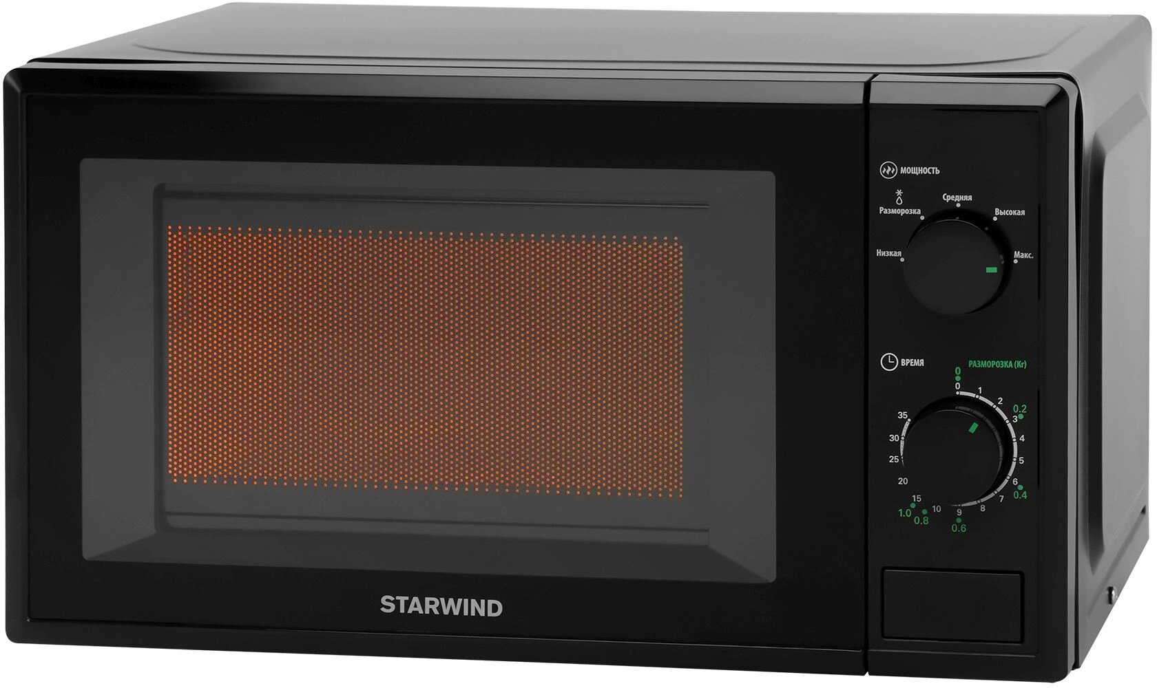 Микроволновая Печь Starwind SWM5820 20л. 700Вт черный