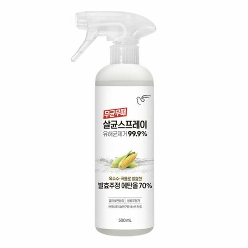 PIGEON Спрей для стерилизации MGMT Sterilizing Spray 500 мл 787₽