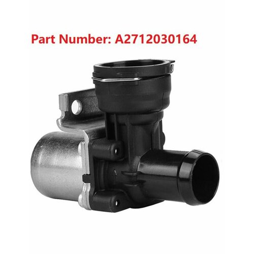 Блок клапанов отопителя mercedes-benz A2712030164