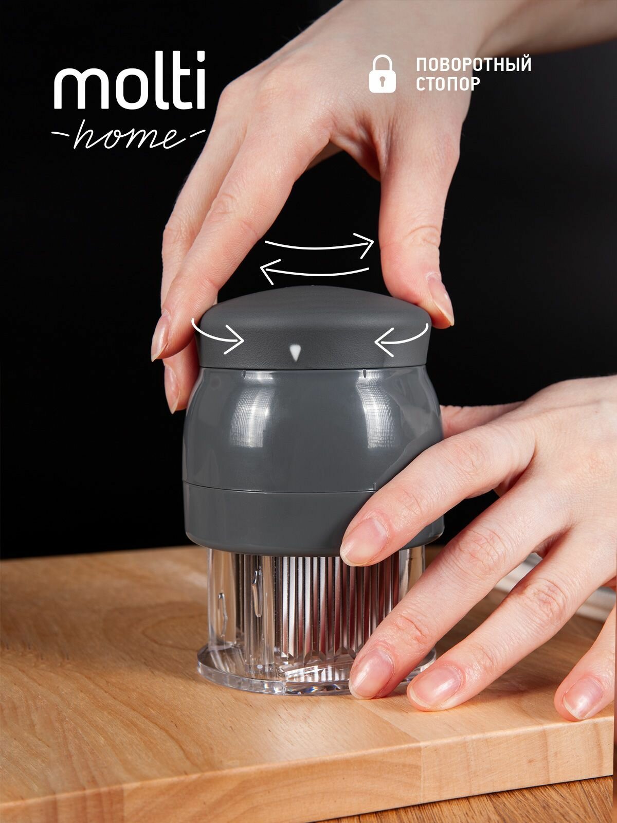 Тендерайзер для мяса для отбивания молоток ручной Softly — фото 1