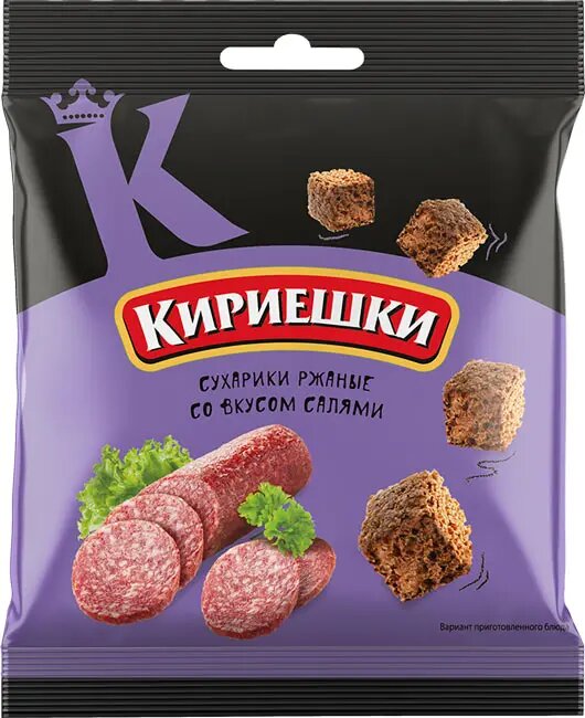 «Кириешки», сухарики со вкусом салями, 40 г, 9 штук