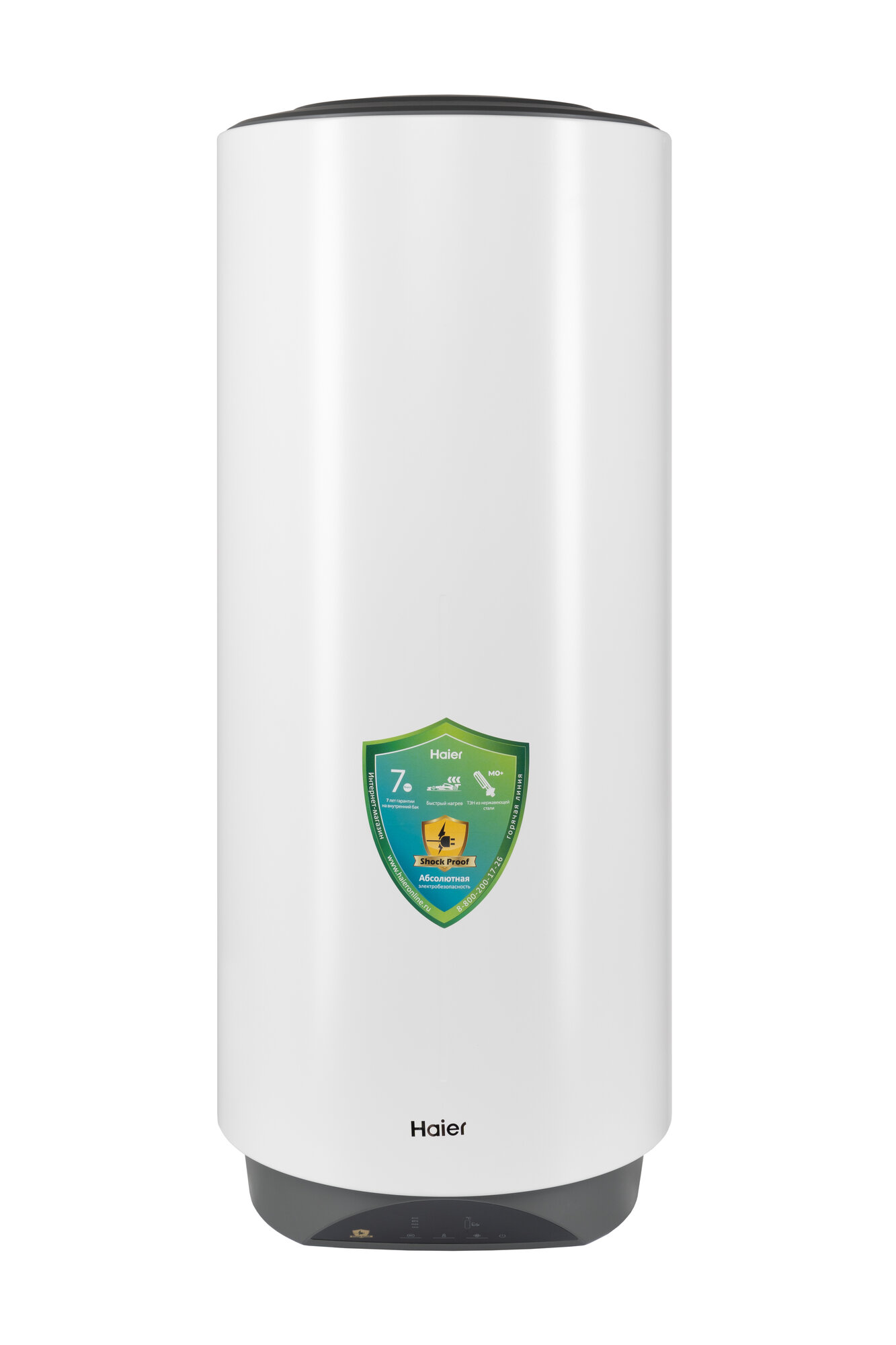 Водонагреватель накопительный Haier ES80V-VH3 80л (ga0g7le00ru)