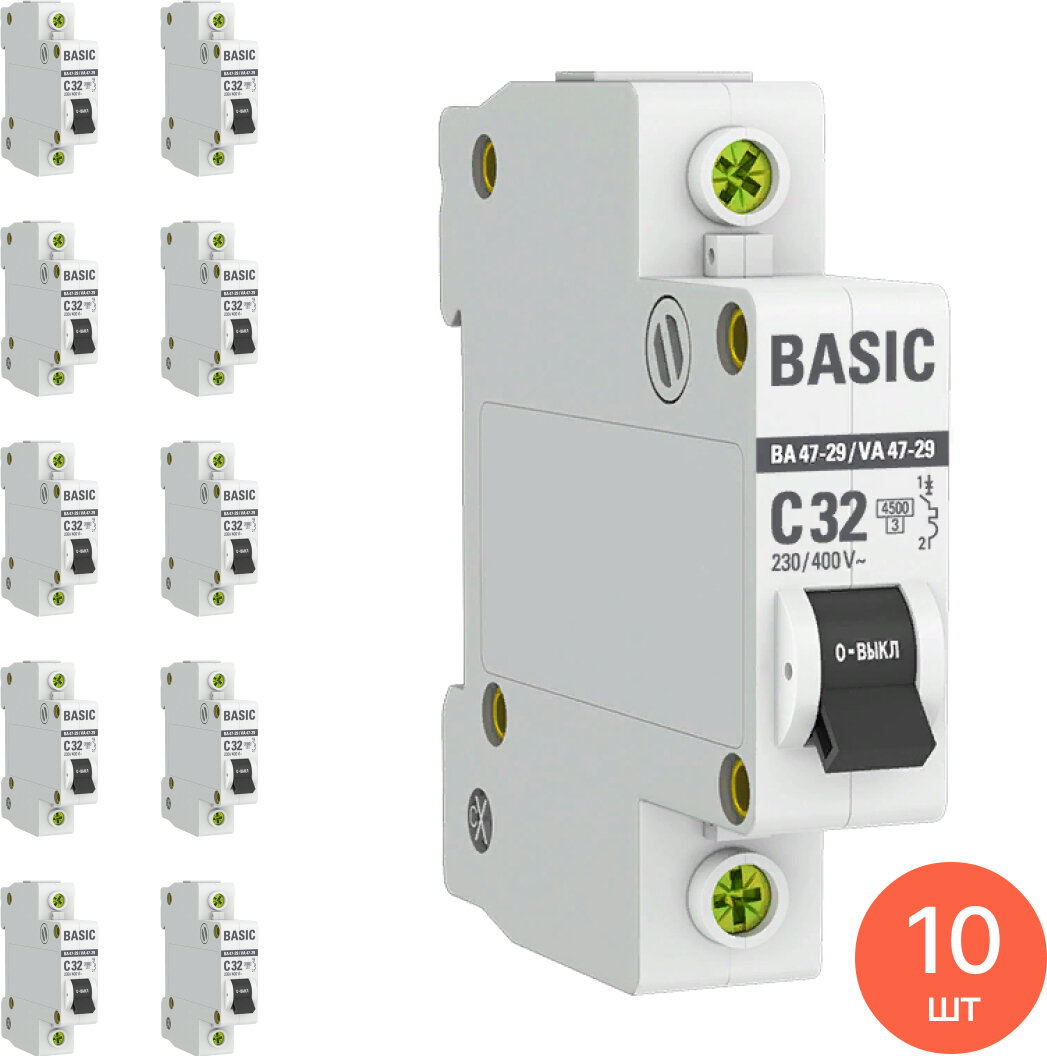 Автоматический выключатель EKF / ЕКФ ВА47-29 Basic 1Р 32А характеристика С 4.5кА mcb4729-1-32C / электроавтомат (комплект из 10 шт)