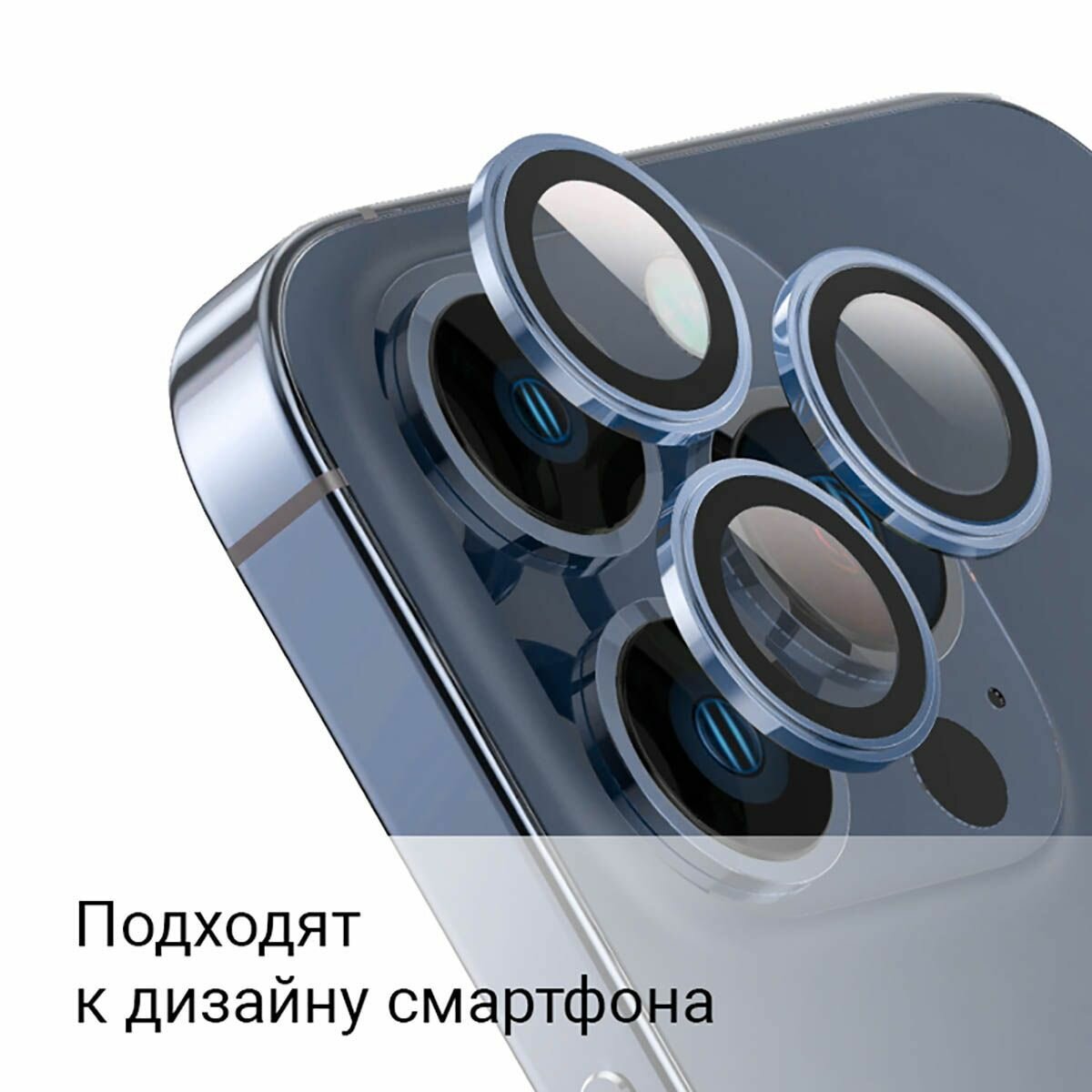 Линзы (стекла) для защиты камеры Remax iPhone 15 Pro/15 Pro Max Черные — фото 1