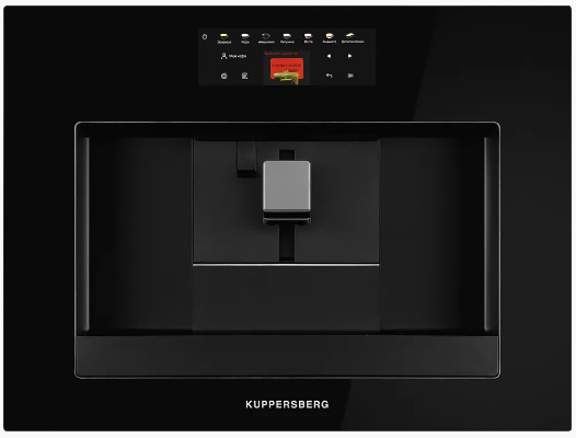 Встраиваемая кофемашина Kuppersberg KCM 183 Black автоматическая высота 45 см черный Китай