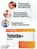 Йохимбе+ CYBERMASS Yohimbe+ (блистеры, 60 капсул)