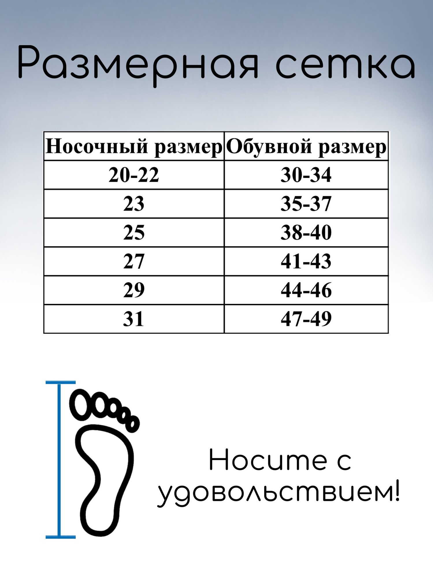 Носки ЛЕН 44 комфорт без пота и запаха, комплект, 100 den, 5 пар, размер 23, бежевый — фото 1